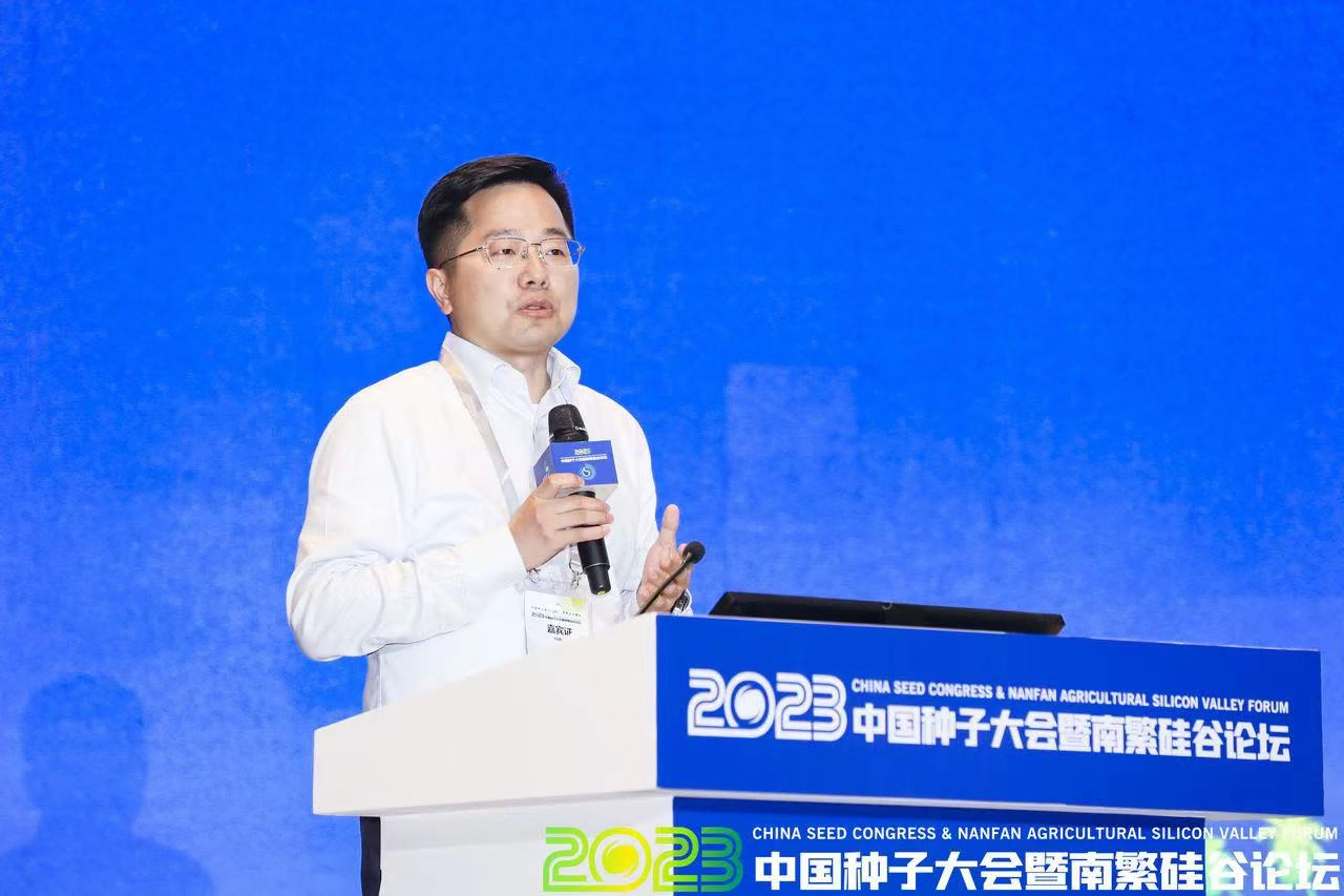 圖片9.png 圖片9.png